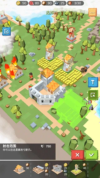 海岛大作战(海岛海战游戏) 海岛大作战(海岛海战游戏)