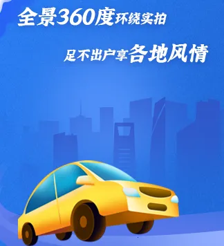 风云卫星地图2025下载 风云卫星地图2025下载