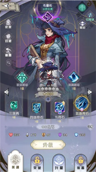 精灵序曲2025官方正版 精灵序曲2025官方正版