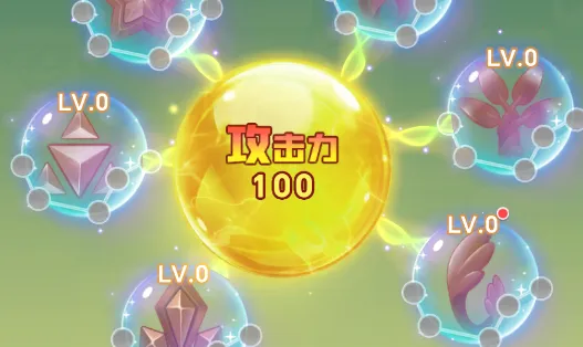 战斗小英雄(水果战斗游戏) 战斗小英雄(水果战斗游戏)