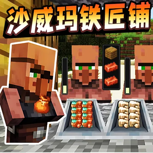 ɳ(ɳ꾭ӪϷ)v1.1 ׿