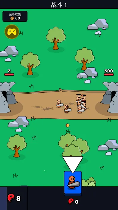 我们是战士(塔防游戏玩法多) 我们是战士(塔防游戏玩法多)