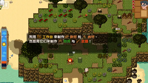 天命与厄运世界2025官方正版 天命与厄运世界2025官方正版