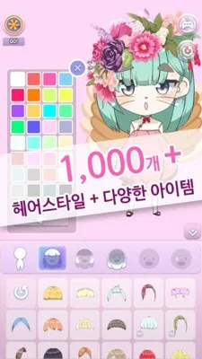 赤壁小朋友(娃娃装扮游戏) 赤壁小朋友(娃娃装扮游戏)