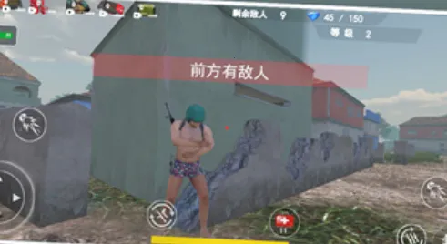 吃鸡终极对决安卓版手机版