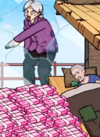 还是你大爷(休闲益智游戏) 还是你大爷(休闲益智游戏)