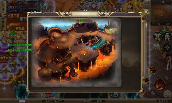 鸿钧貔貅倍倍功2025最新版本 鸿钧貔貅倍倍功2025最新版本