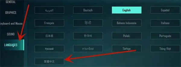 落日余晖(射击冒险游戏) 落日余晖(射击冒险游戏)