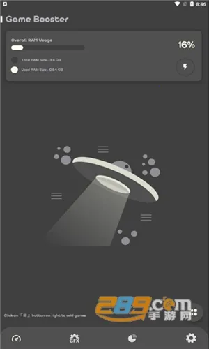 Battle GFX Tool Pro2025���ذ�װ
