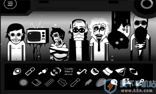 欢乐节奏派对(节奏派对游戏) 欢乐节奏派对(节奏派对游戏)