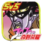 jojoҫ(JOJOɫϷ)v0.1 Ѱ