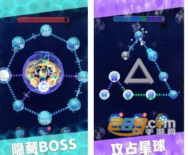 星域接管2025最新版本 星域接管2025最新版本