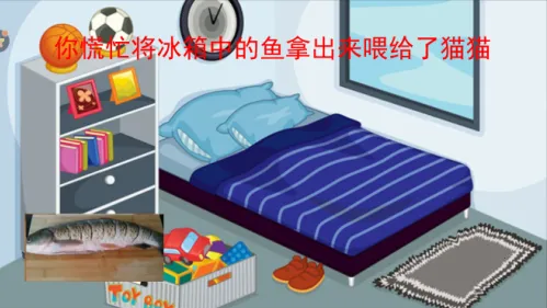 恐怖猫猫惊魂(恐怖解谜游戏) 恐怖猫猫惊魂(恐怖解谜游戏)