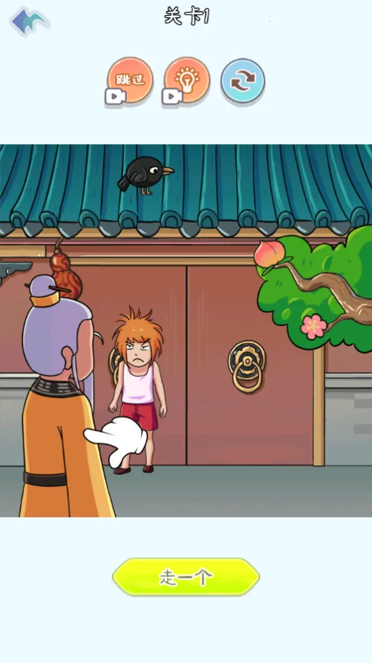 烧脑吧脑洞(脑洞闯关游戏) 烧脑吧脑洞(脑洞闯关游戏)