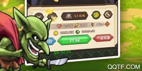 像素远征2025下载 像素远征2025下载