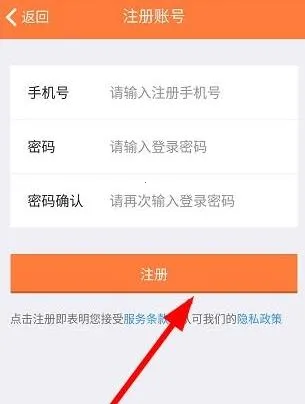 货车帮司机(货车配货平台)