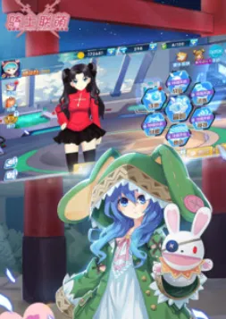 骑士联萌2025最新版本 骑士联萌2025最新版本