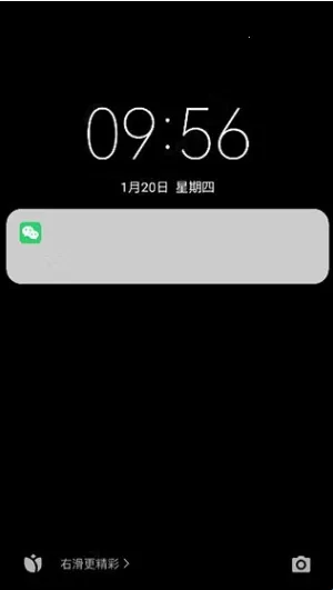 社恐快跑2025最新版本 社恐快跑2025最新版本