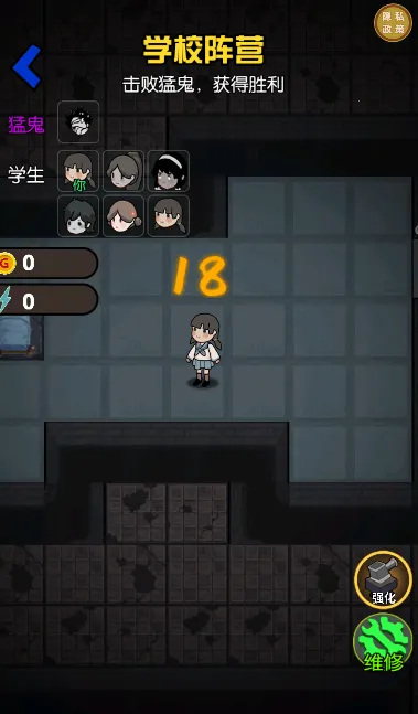 防不住了吧老弟最新手机版 防不住了吧老弟最新手机版