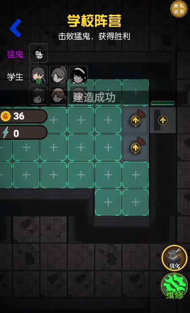 防不住了吧老弟最新手机版 防不住了吧老弟最新手机版