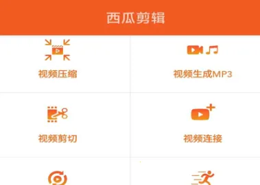 ���ϼ���2025�ٷ����°汾