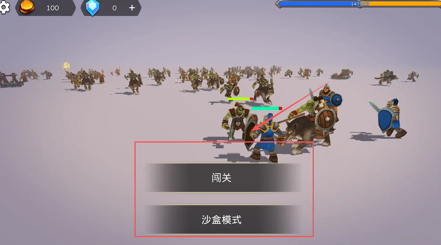 兵海大战最新手机版 兵海大战最新手机版