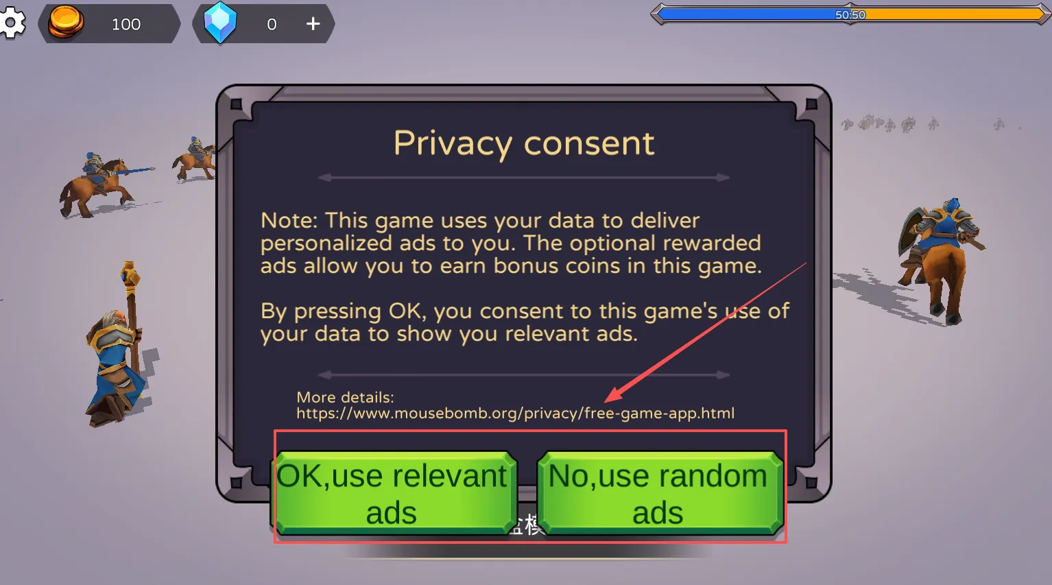 兵海大战最新手机版 兵海大战最新手机版