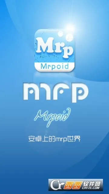 Mrpģ2025°汾