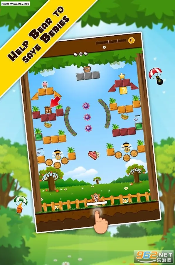 蜜蜂打砖块最新手机版