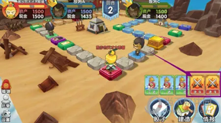 富豪闯三国安卓版手机版