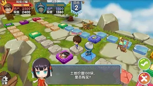 富豪闯三国安卓版手机版