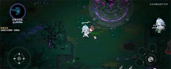 史莱姆与地下城2025最新版本 史莱姆与地下城2025最新版本