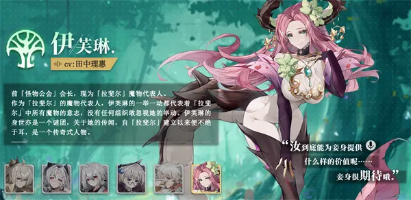 史莱姆与地下城2025最新版本 史莱姆与地下城2025最新版本