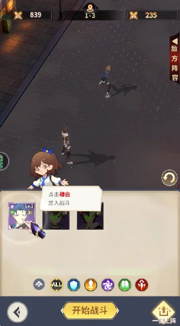 全职法师猎人大师最新手机版 全职法师猎人大师最新手机版