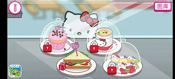 HelloKitty便当2025官方正版 HelloKitty便当2025官方正版