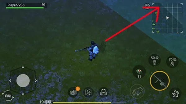 侏罗纪末日生存(恐龙生存冒险游戏) 侏罗纪末日生存(恐龙生存冒险游戏)