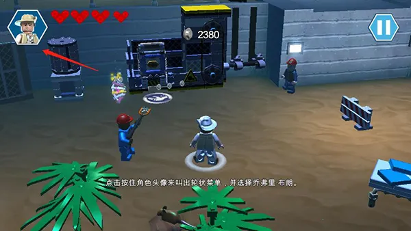 乐高侏罗纪公园2025下载安装 乐高侏罗纪公园2025下载安装