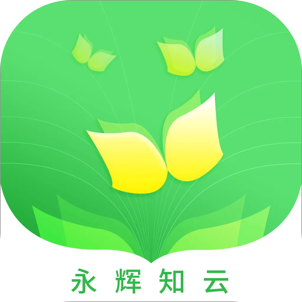 ֪(ְҵѧϰƽ̨)v2.4.4 ٷ