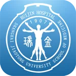 ҽԺ(ҽԺapp)v3.0.3 ֻ