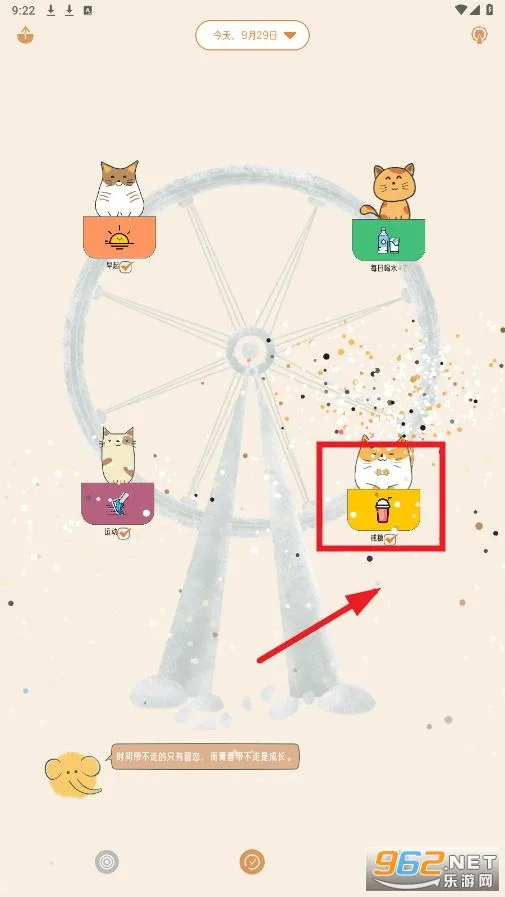 不枯日常2025最新版本 不枯日常2025最新版本