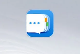 好订单千询2025下载安装 好订单千询2025下载安装