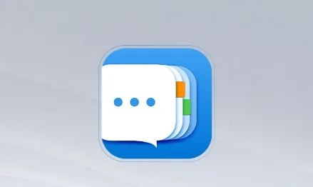 好订单千询2025下载安装 好订单千询2025下载安装