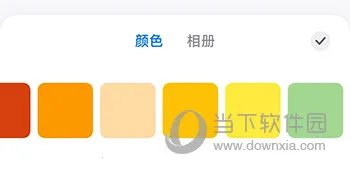 佐糖(图像处理应用) 佐糖(图像处理应用)