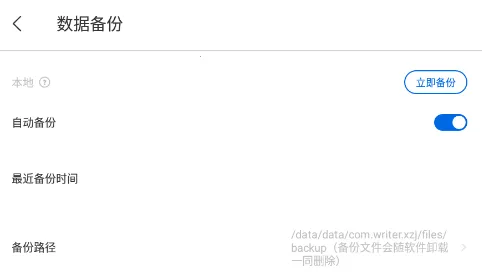 д���������ֻ���