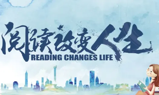飞鱼阅读2025官方正版 飞鱼阅读2025官方正版