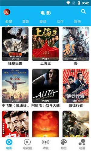 ������Ƶ(��Ƶ��������)