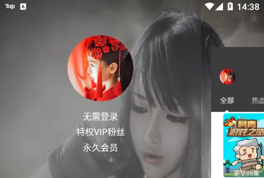 ������Ƶ(��Ƶ��������)