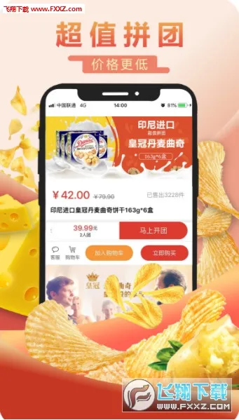 ˦˦��(�罻����ƽ̨)