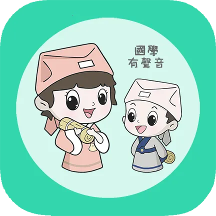 Ϊ���ʶ���ѧ2025���ذ�װv4.0 �ֻ���