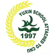 育新学校智慧校园(校园教学管理平台)